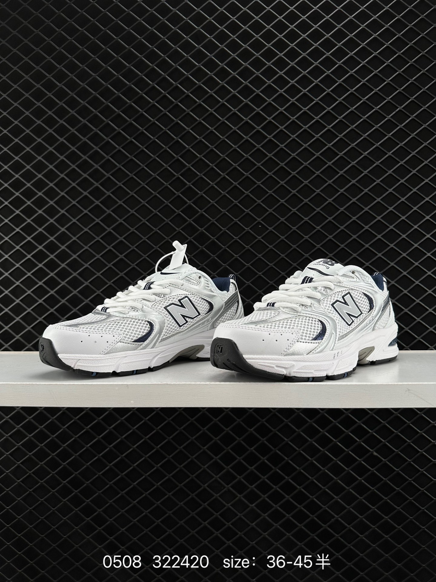 NB530 New Balance 530